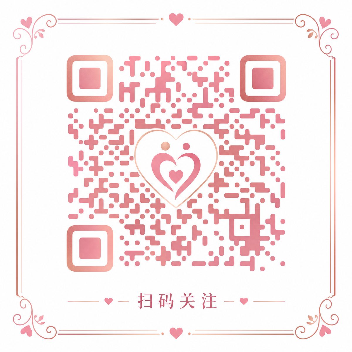 同人动漫公众号二维码